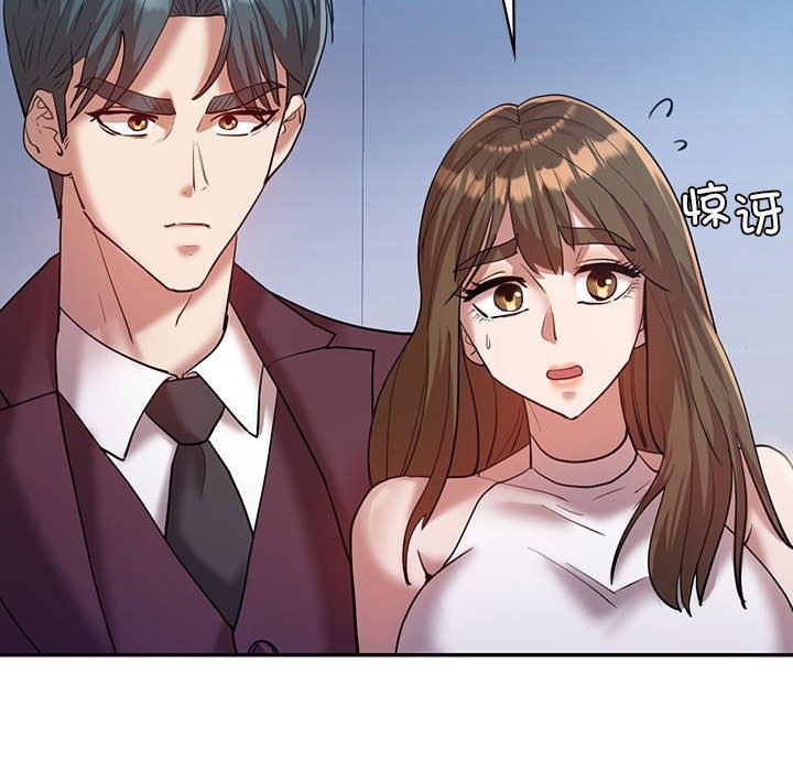 第29话  图 54