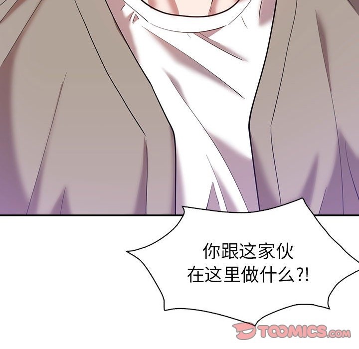 第29话  图 57