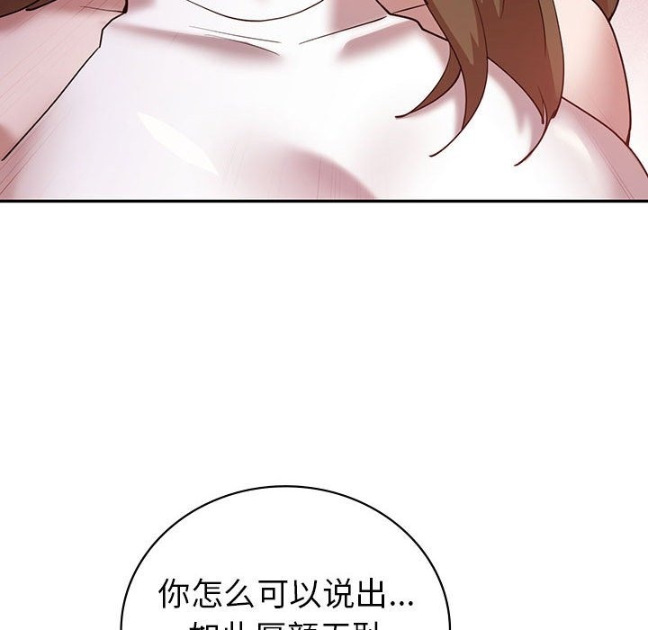 第29话  图 60