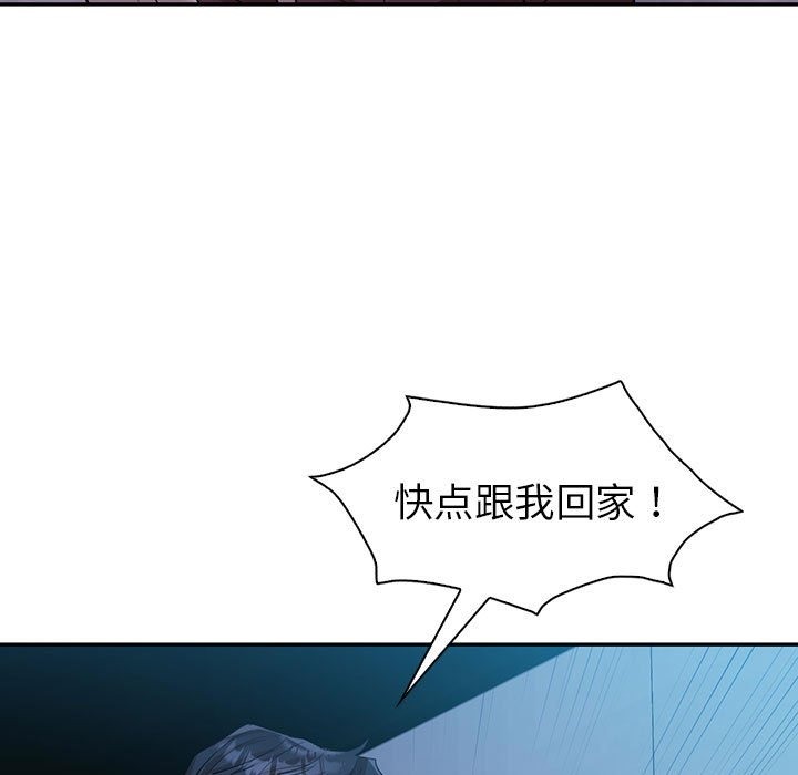 第29话  图 63