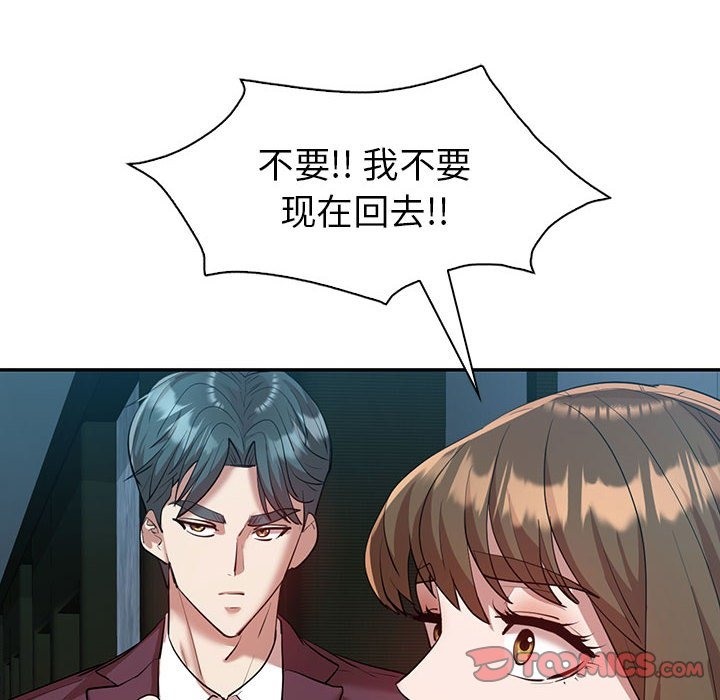 第29话  图 66