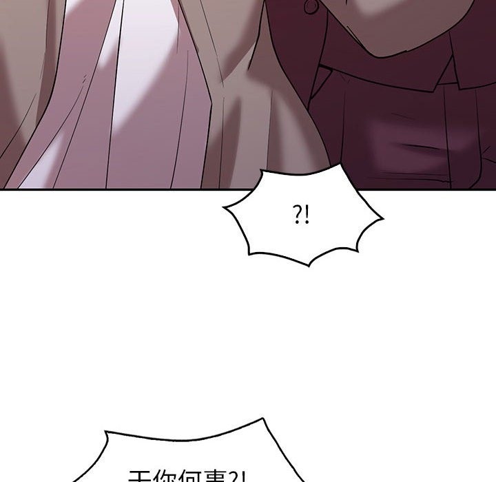 第29话  图 72