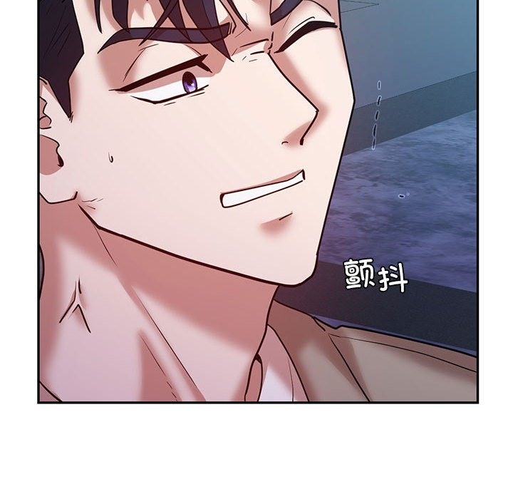 第29话  图 82