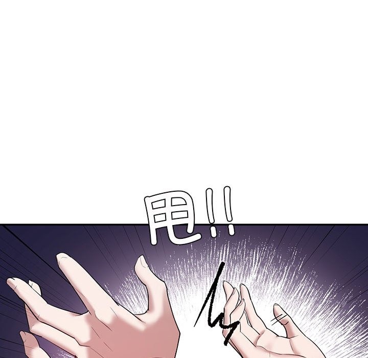 第29话  图 83