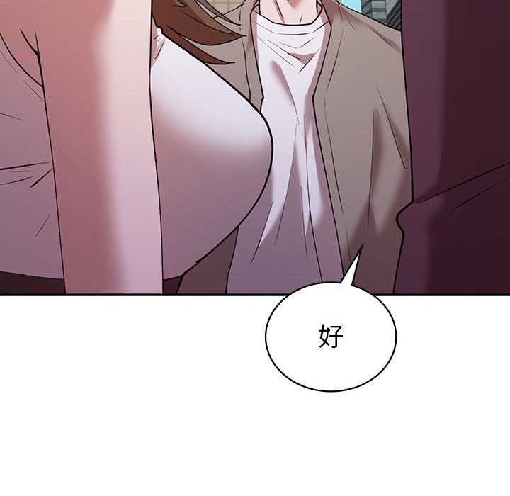 第29话  图 92