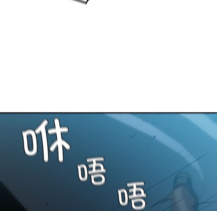 第29话  图 103