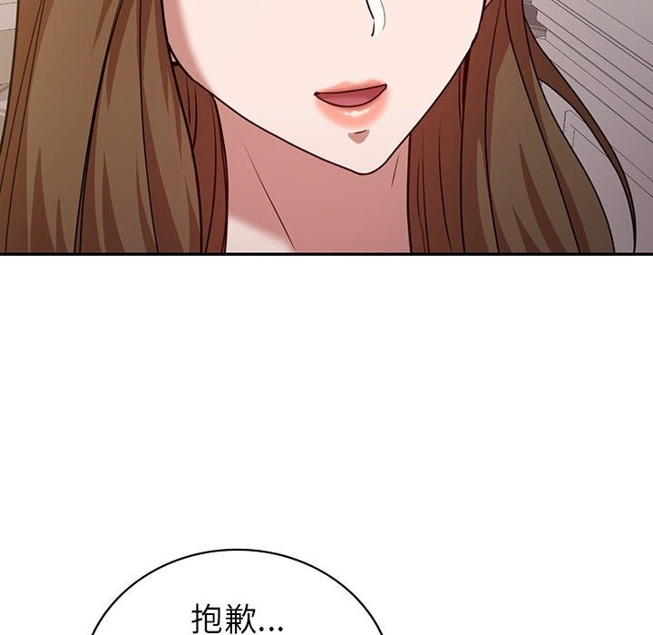 第29话  图 126