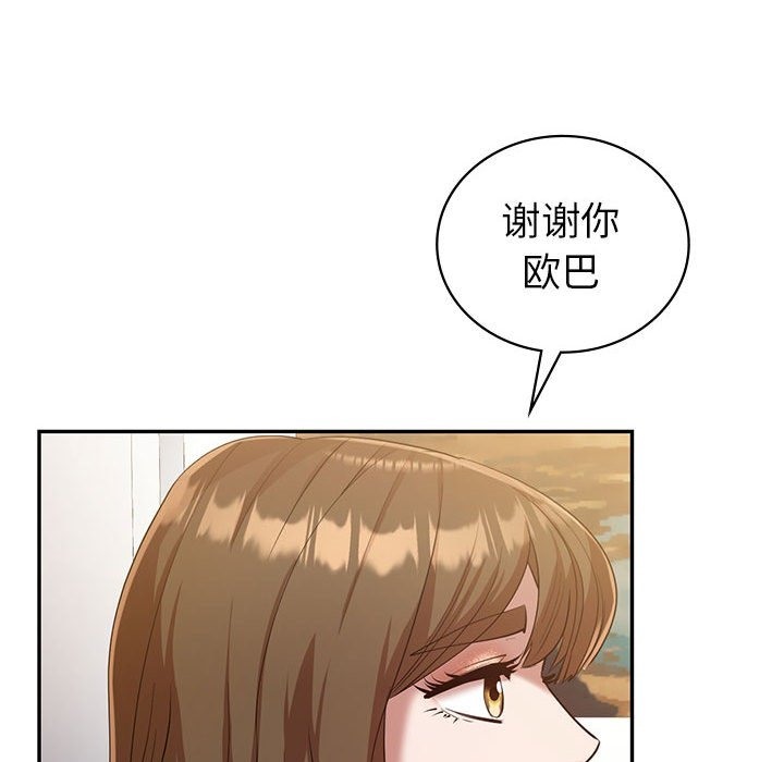 第29话  图 131