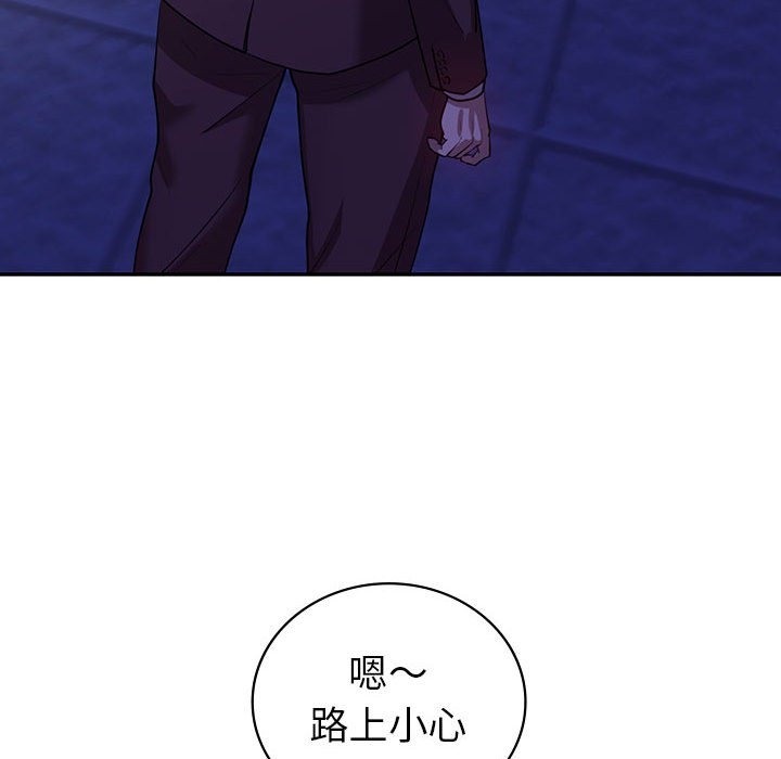 第29话  图 150