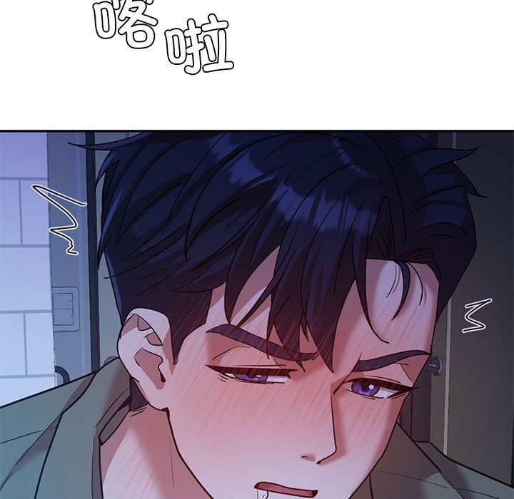第29话  图 163