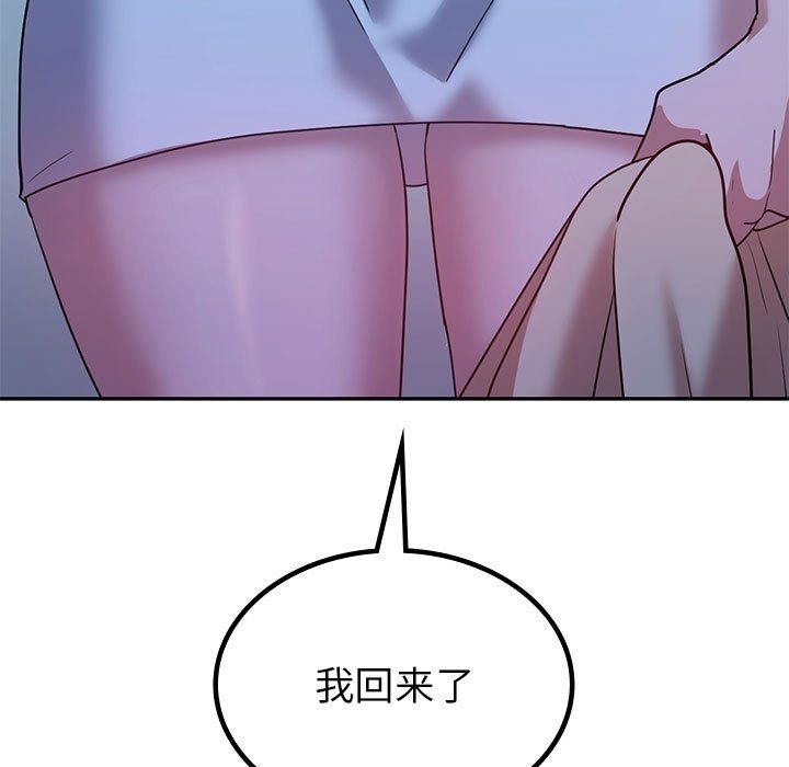 第29话  图 167