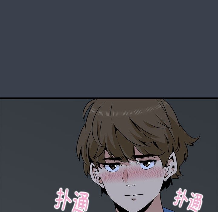 第34话 - 第10.jpg页