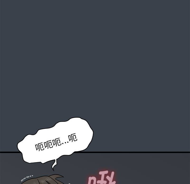 第34话 - 第35.jpg页