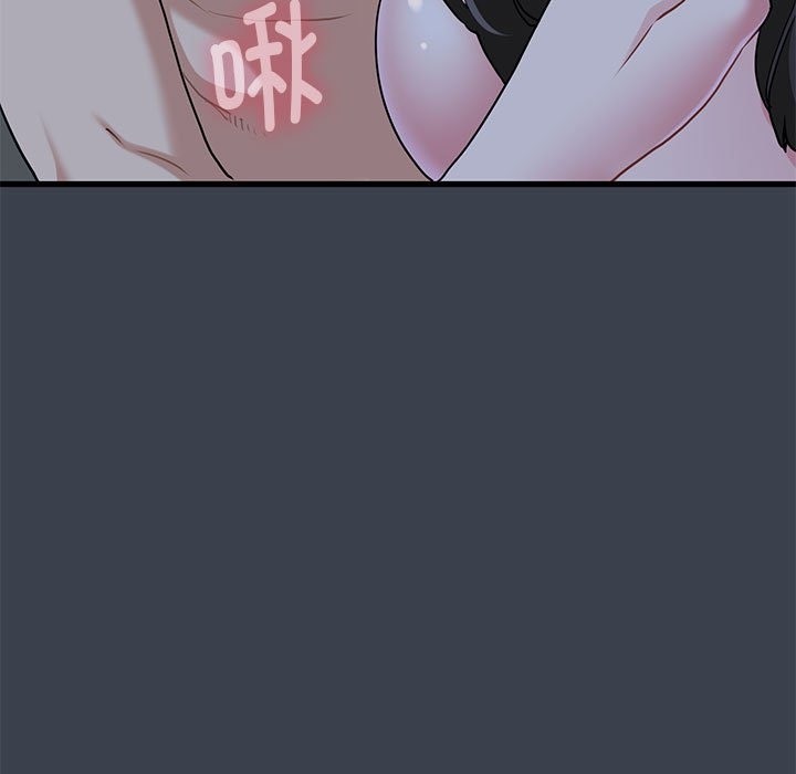 第34话 - 第37.jpg页
