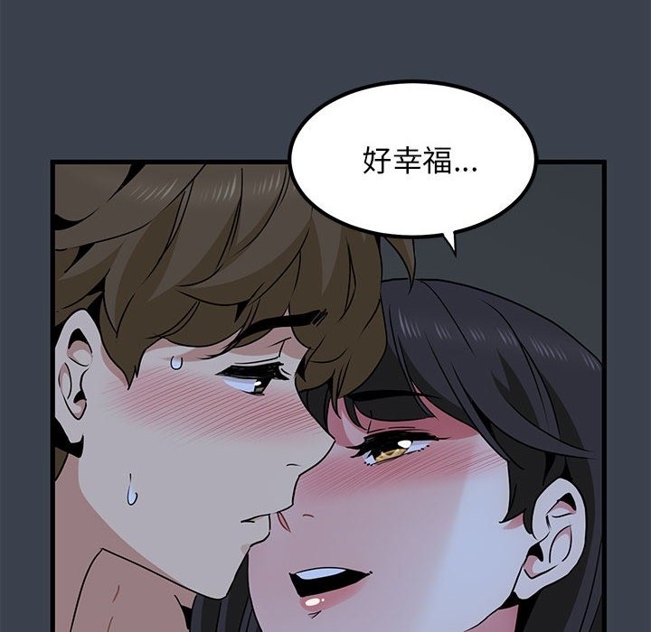 第34话 - 第38.jpg页