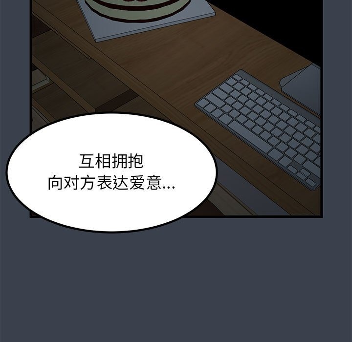 第34话 - 第43.jpg页