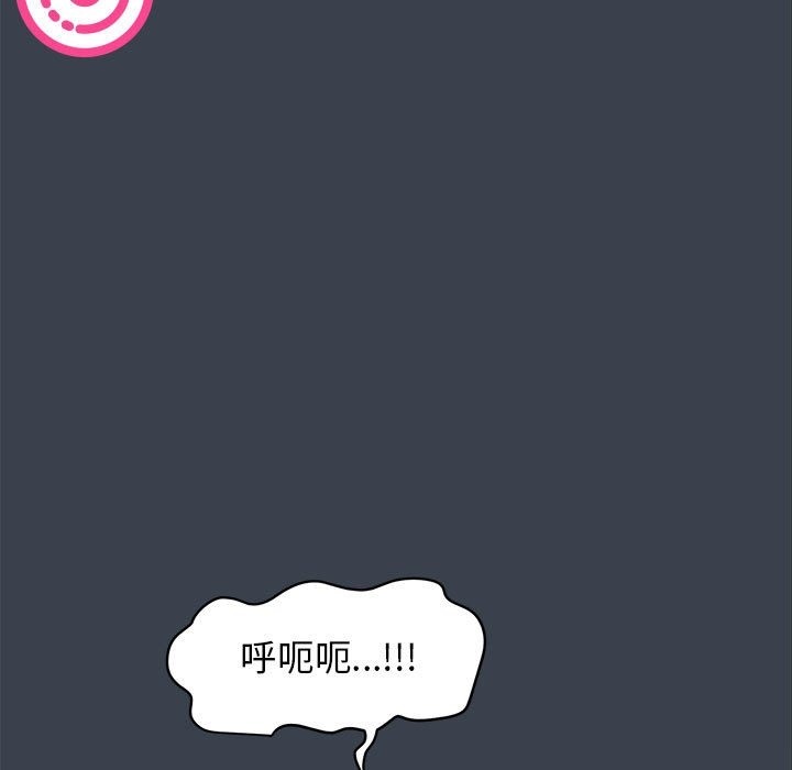 第34话 - 第85.jpg页