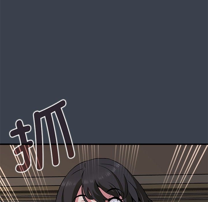 第34话 - 第122.jpg页