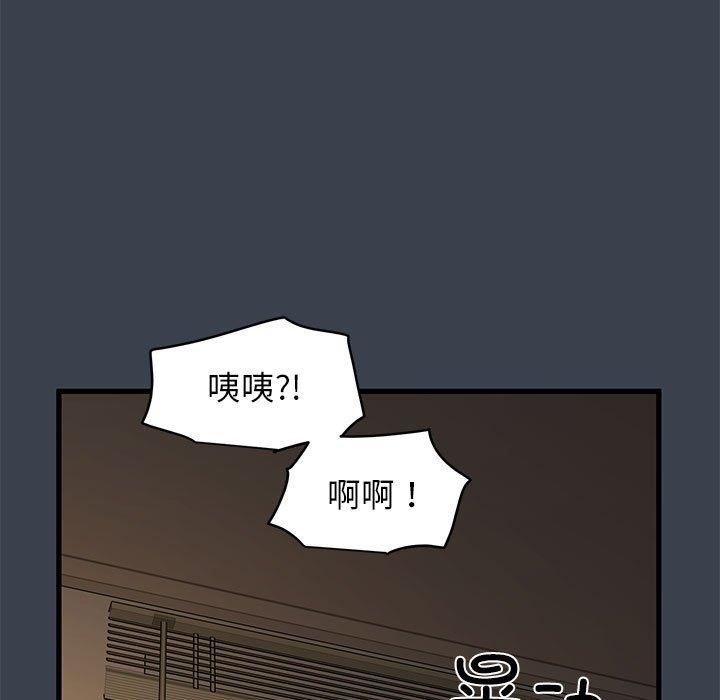 第34话 - 第125.jpg页
