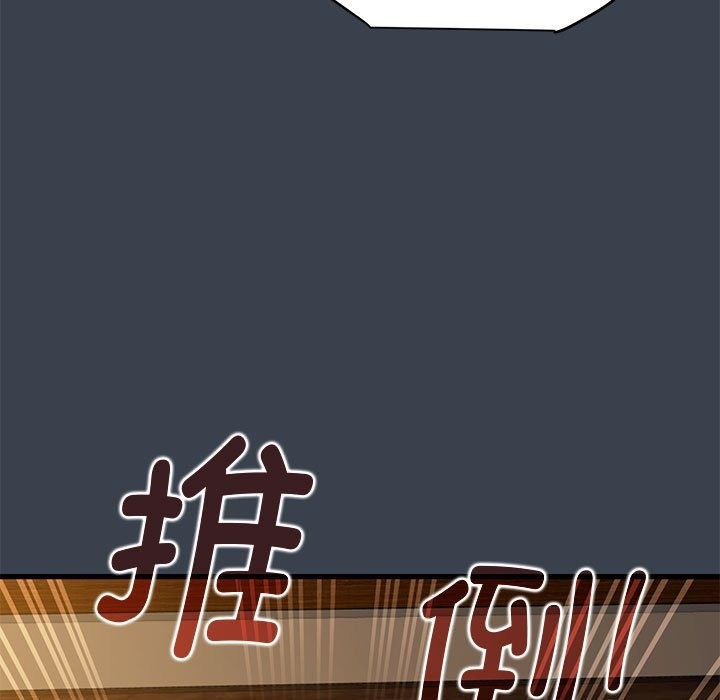 第34话 - 第127.jpg页