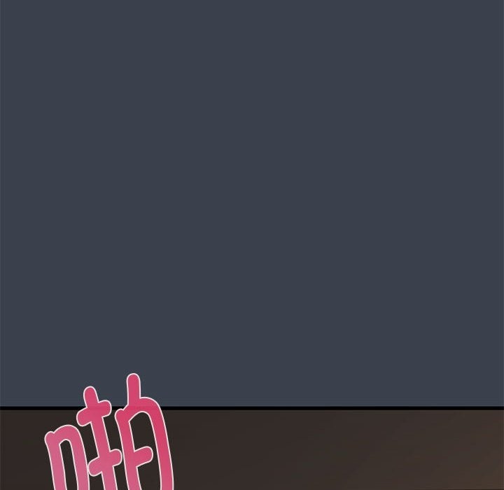 第34话 - 第142.jpg页