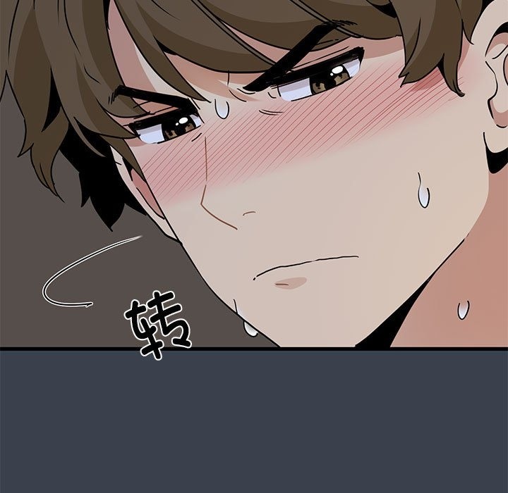 第34话 - 第169.jpg页