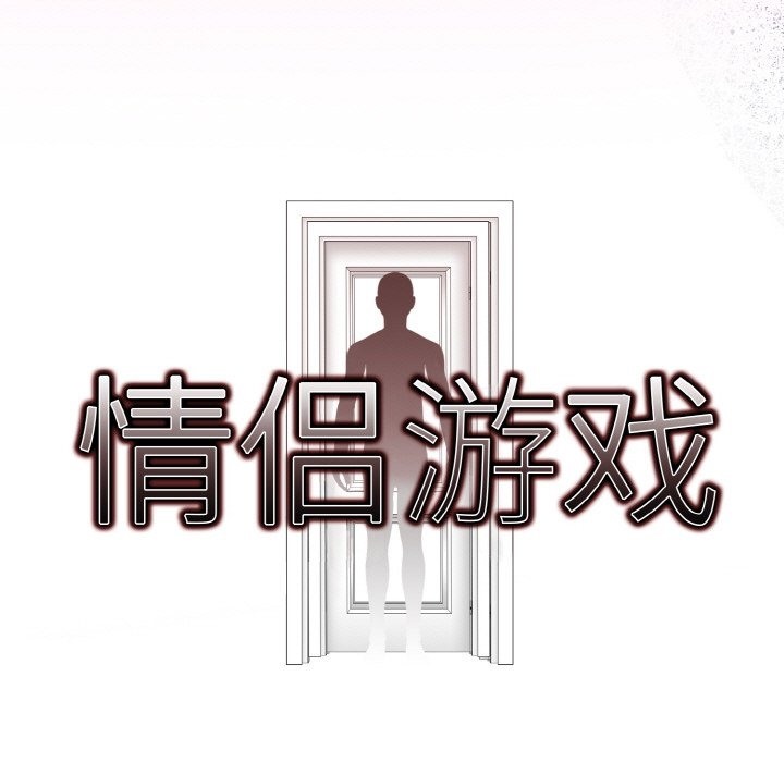 第7话 - 第11.jpg页