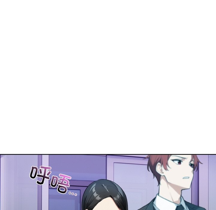 第7话 - 第34.jpg页