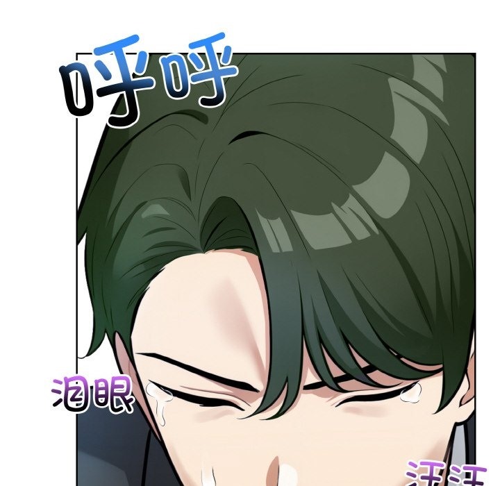 第7话 - 第49.jpg页