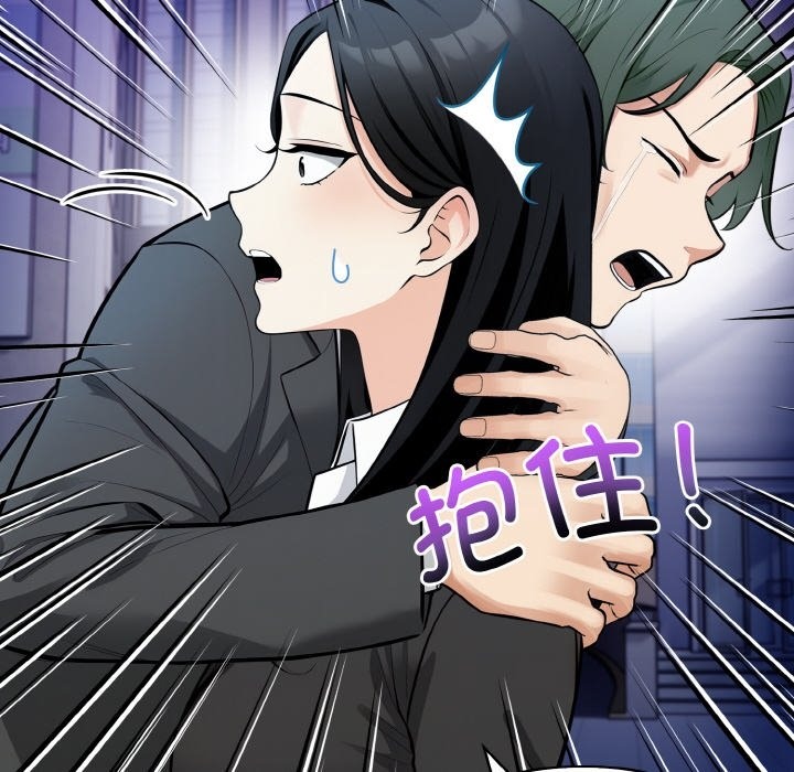 第7话 - 第59.jpg页