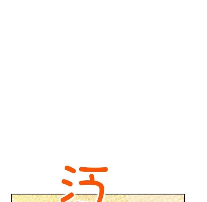 第7话 - 第90.jpg页