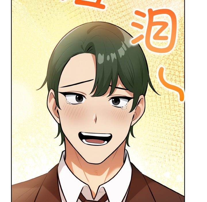 第7话 - 第91.jpg页