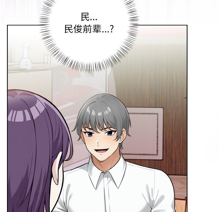 第7话 - 第107.jpg页