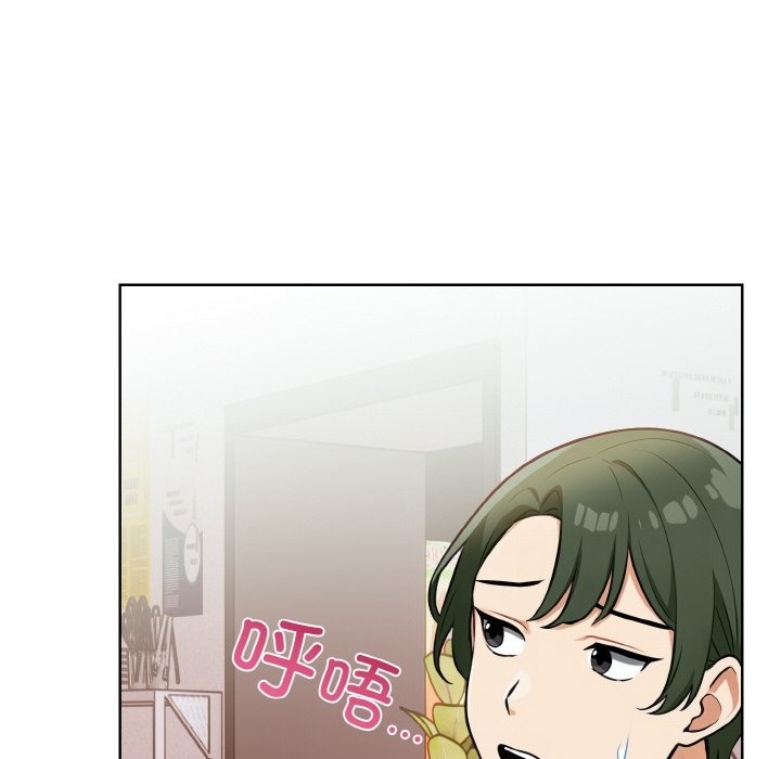 第7话 - 第121.jpg页
