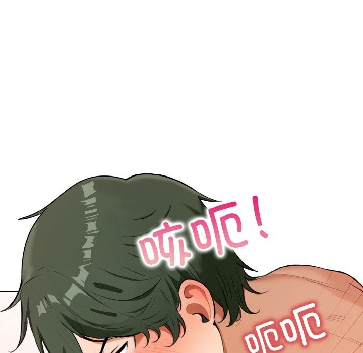 第7话 - 第181.jpg页
