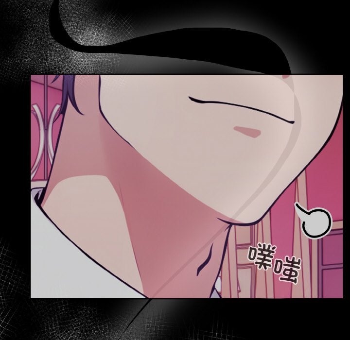 第7话 - 第186.jpg页