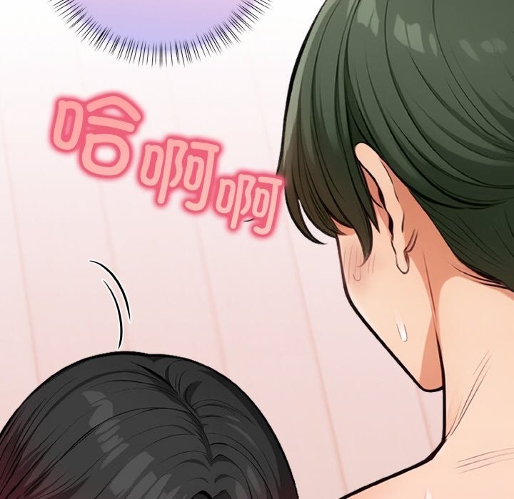 第7话 - 第188.jpg页