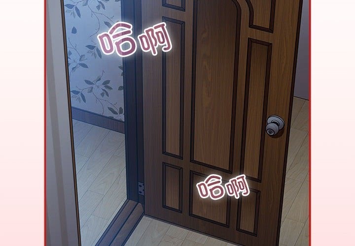 第91话 - 第2.jpg页