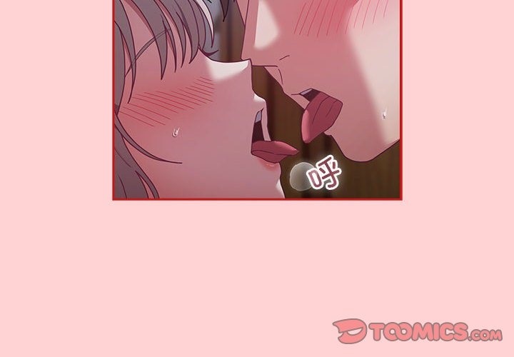 第91话 - 第4.jpg页