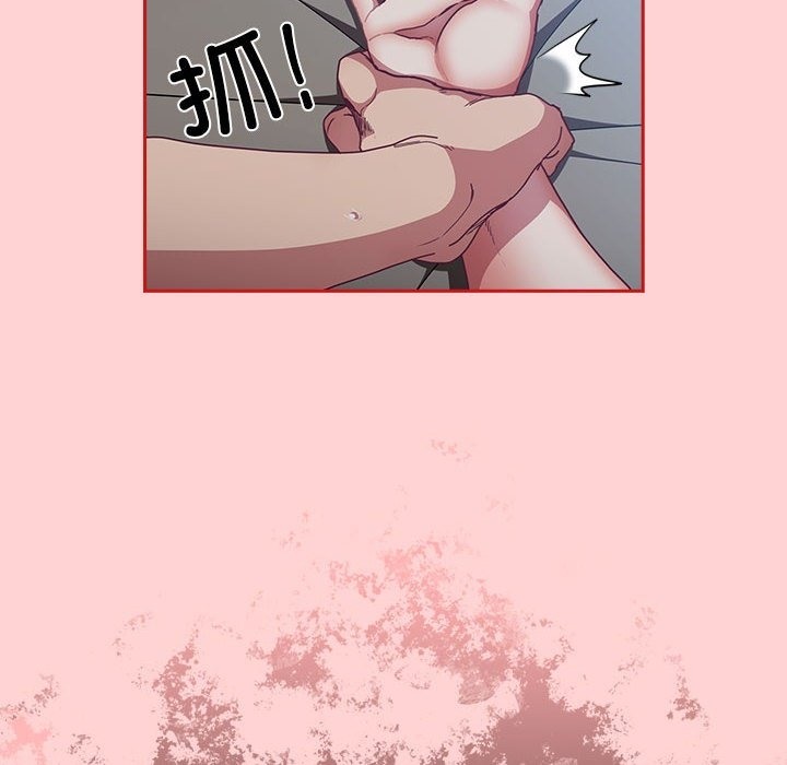 第91话 - 第24.jpg页