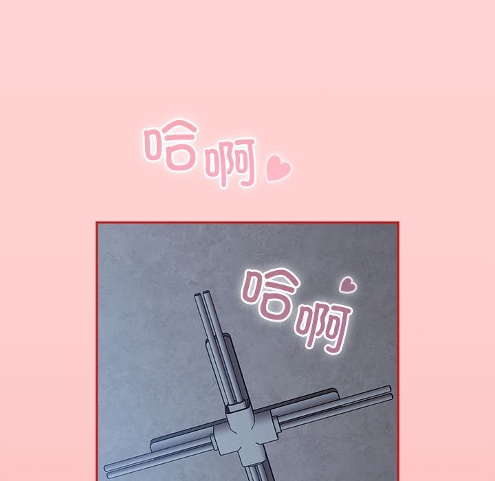 第91话 - 第35.jpg页
