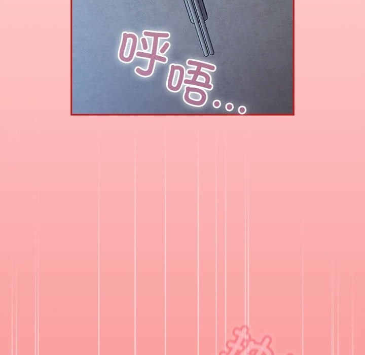 第91话 - 第36.jpg页