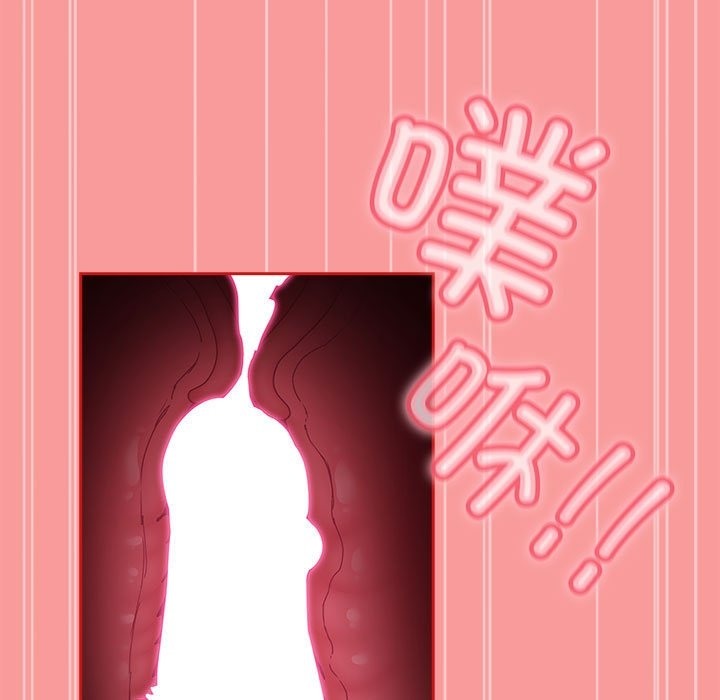 第91话 - 第39.jpg页