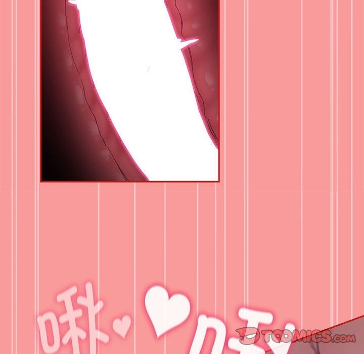 第91话 - 第40.jpg页