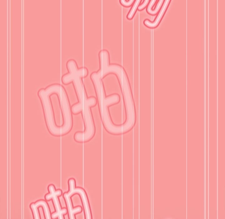 第91话 - 第47.jpg页