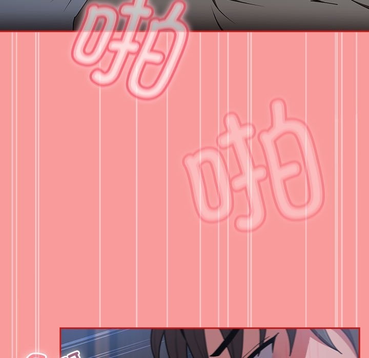 第91话 - 第49.jpg页