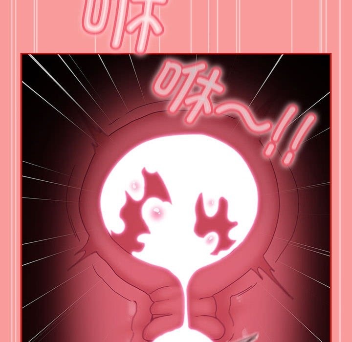 第91话 - 第54.jpg页