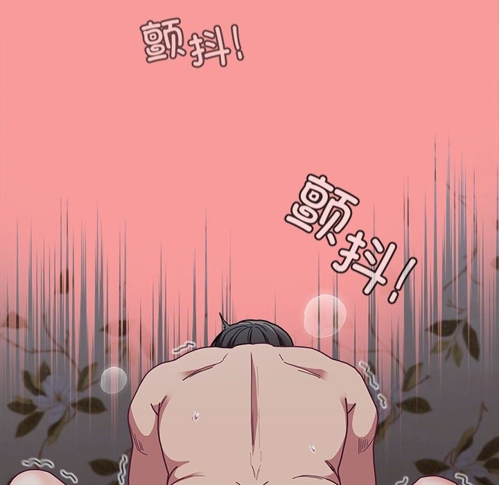 第91话 - 第56.jpg页