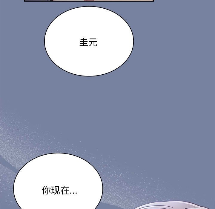 第91话 - 第69.jpg页