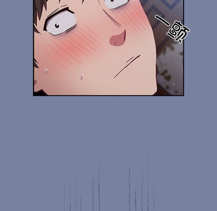 第91话 - 第73.jpg页